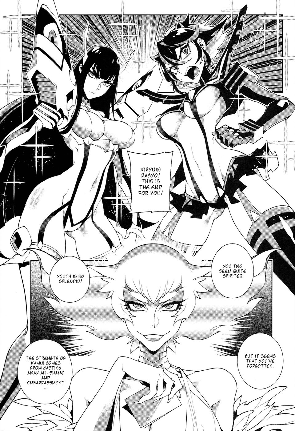 Hentai Manga Comic-Kiss Love Kiss-Read-3